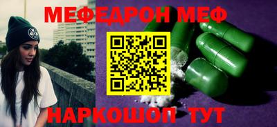 гидропоника Среднеуральск