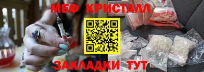 гидропоника Среднеуральск