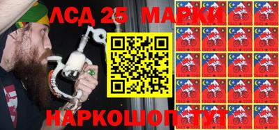 гидропоника Среднеуральск