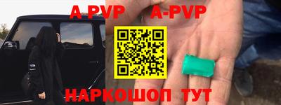 гидропоника Среднеуральск