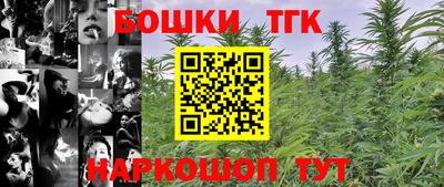 гидропоника Среднеуральск