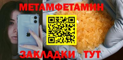 гидропоника Среднеуральск