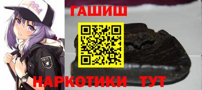 гидропоника Среднеуральск