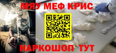 гидропоника Среднеуральск
